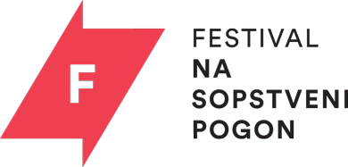Logo - Festival Na Sopstveni Pogon