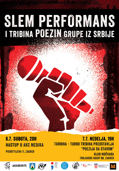 Autorka plakata je grafička dizajnerka Dragana Nikolić.